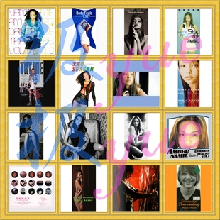 安室奈美惠 实销60+【日语无损宝藏库】极精致整理 太完美啦 珍贵