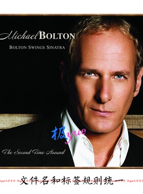 Michael Bolton迈克尔波顿 实销20+【总店无损】精致精校图页详