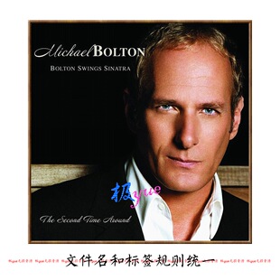 Michael Bolton迈克尔波顿 实销20+【总店无损】精致精校图页详