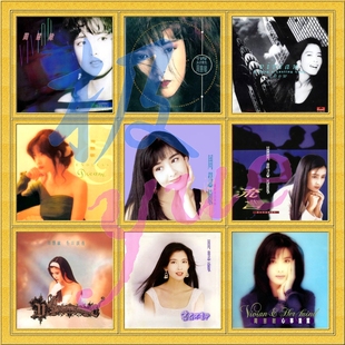 周慧敏 实销60+【总店无损音乐库】精致整理 分轨WAV+Hires目录详