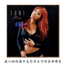 Toni Braxton唐妮布莱斯顿【总店无损】精致合集14专3EP分轨FLAC