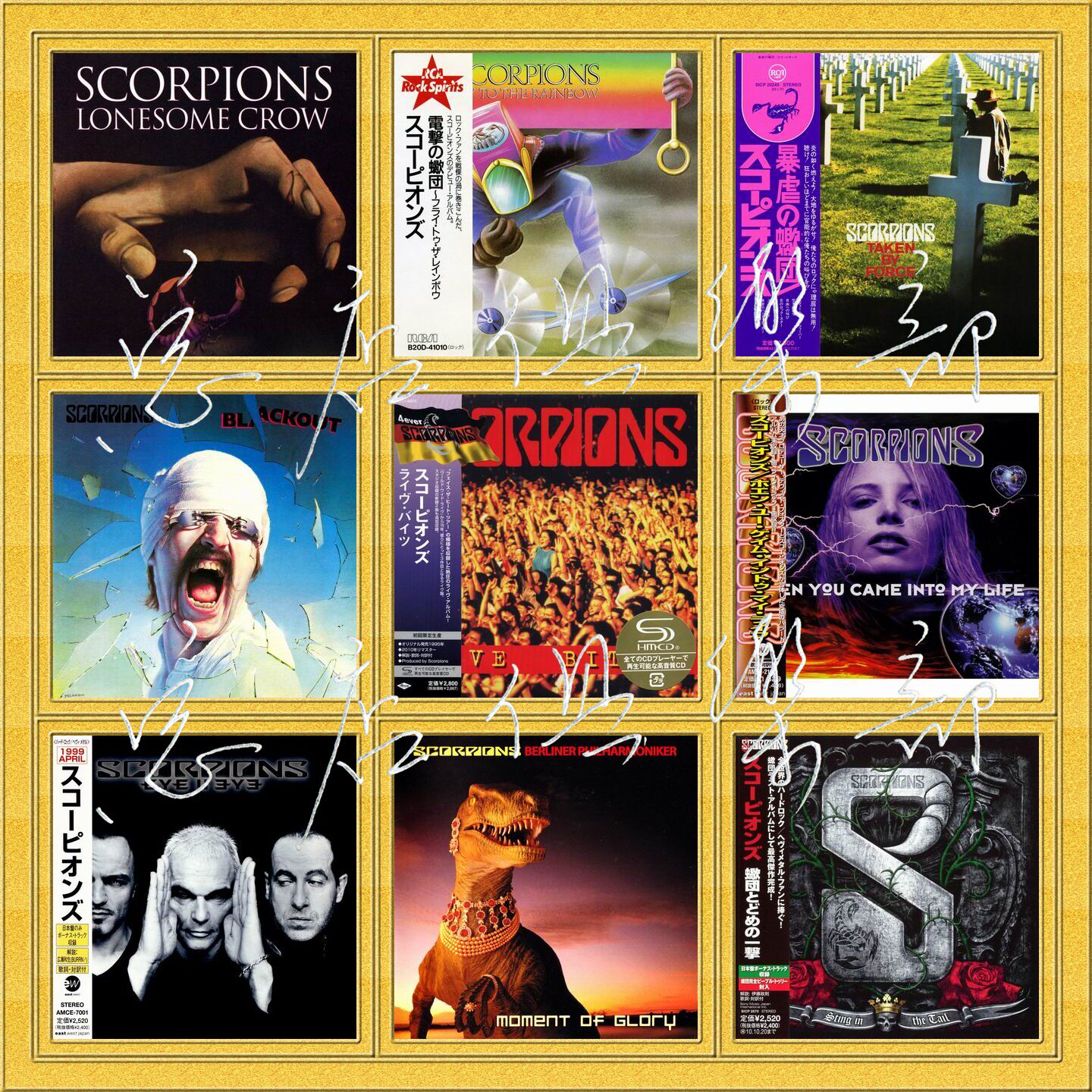 Scorpions蝎子乐队【重现】实销21+完整内页 含B-ox和周年纪-念版