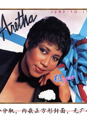 Aretha Franklin艾瑞莎弗兰克林【总店无损】精致精校37专完整版