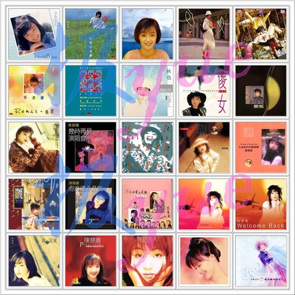 陈慧娴苹果音乐专属版【总店俱乐部无损】74张专辑+EP 完整收录