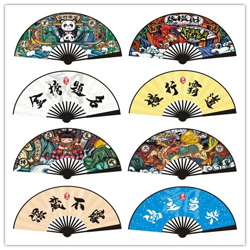 新款国潮10寸扇子蹦迪卡通动漫扇子