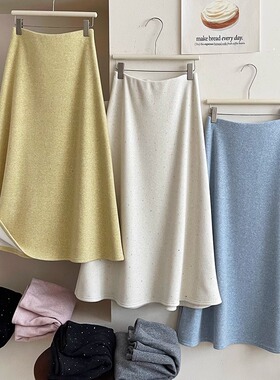 法式加绒糯米羊绒毛巾呢料鱼尾半身裙女秋冬烫钻闪闪包臀a字伞裙