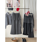 miu韩系不规则网纱屁帘拼接微喇叭阔腿裤 女秋冬加绒假两件休闲裤