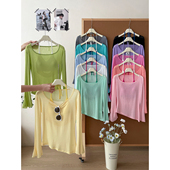 T恤两件套装 法式 冰丝雪花棉防晒罩衫 女夏度假风配带胸垫吊带背心