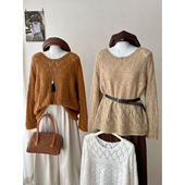 法式 松弛感软糯混羊绒毛针织罩衫 女秋慵懒风温柔外穿百搭打底上衣