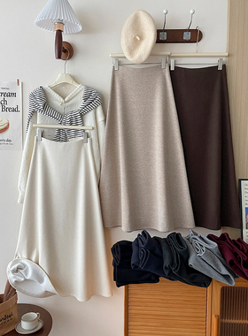 法式复古加绒糯米羊毛呢料鱼尾半身裙女秋冬垂感洋气包臀a字裙子