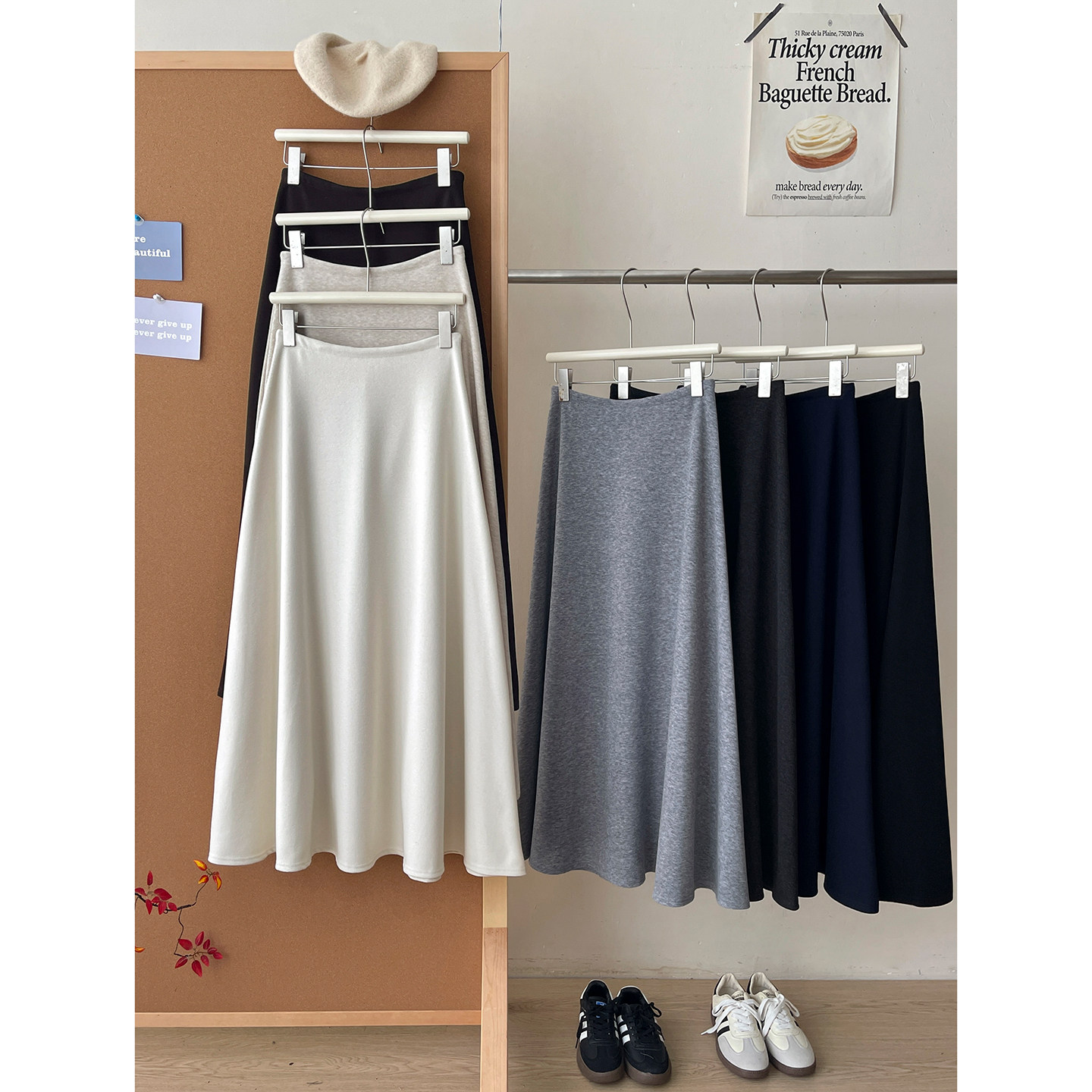 法式复古百搭糯米羊绒大摆半身裙女秋冬松弛感洋气质鱼尾a字伞裙,女装/女士精品,半身裙,淘宝优惠券,粉丝福利购,淘宝优惠卷