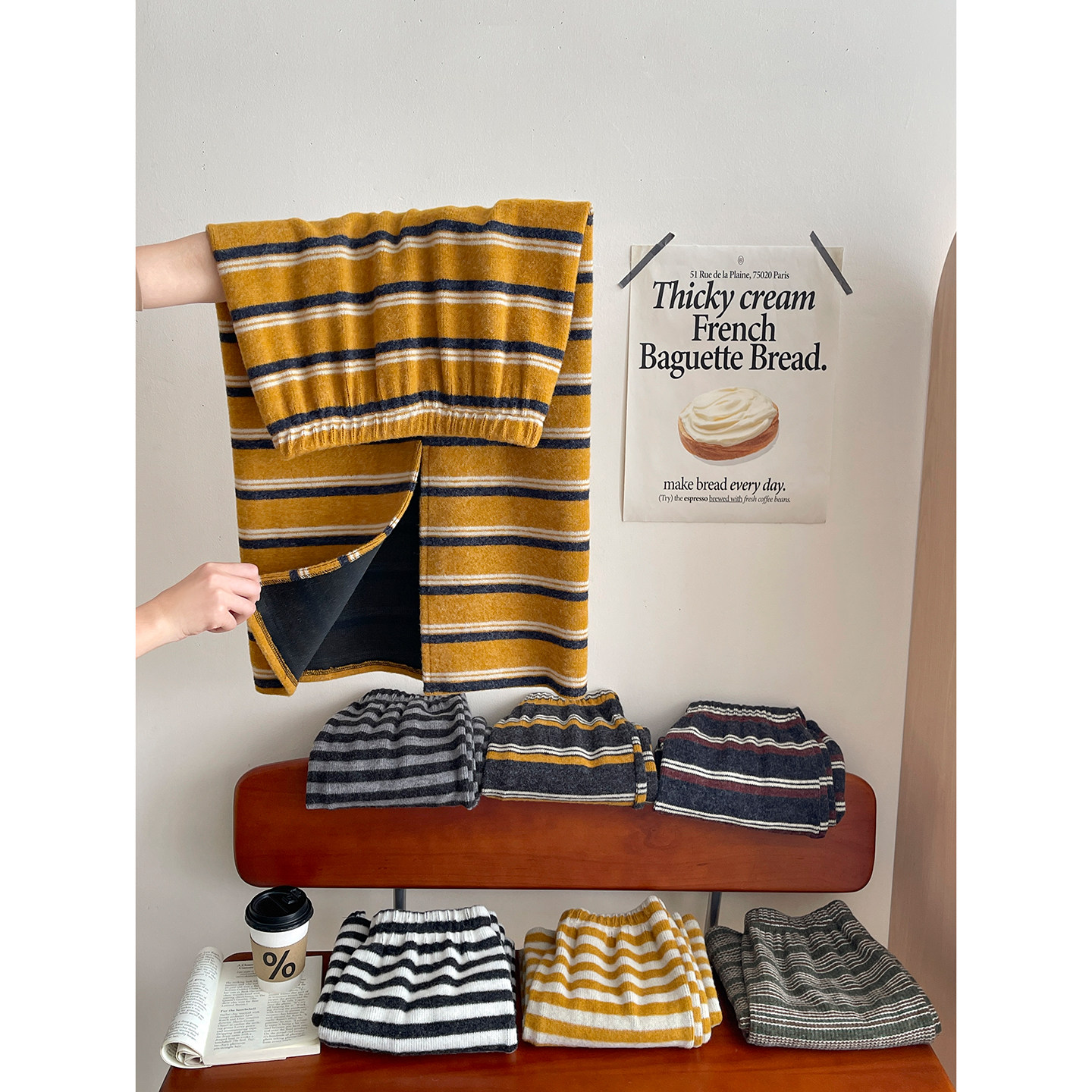 复古糯米羊绒针织条纹直筒半身裙