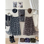 日韩系松弛感网纱格纹不规则百褶半身裙女春夏复古慵懒大摆a字裙