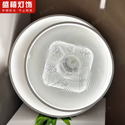 卧室风扇灯360度摇头吸顶吊扇灯2026新款儿童房间风扇带灯中山灯