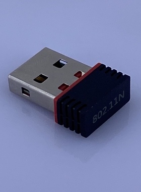 迷你USB无线网卡RTL8188 WIFI接收发射器AP笔记本台式机