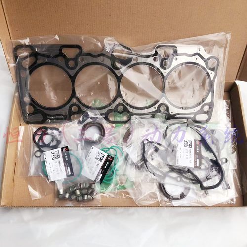 适用三菱4K21 4K22D4T 4K22D4M发动机大修包引擎修理包密封件油封