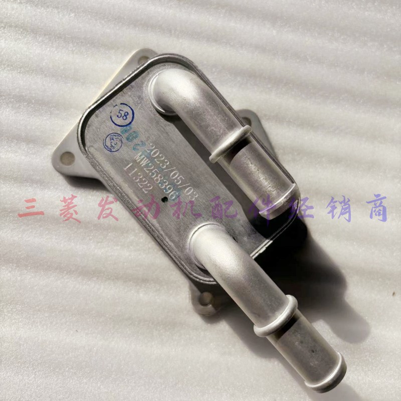 东风风行T5 EVO游艇600东风启辰三菱4A95T发动机机油冷却器原厂