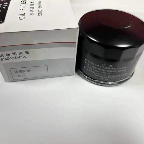 东南DX7猎豹CS10/猎豹Q6/2.0T发动机机滤机油滤芯滤清器国擎原厂