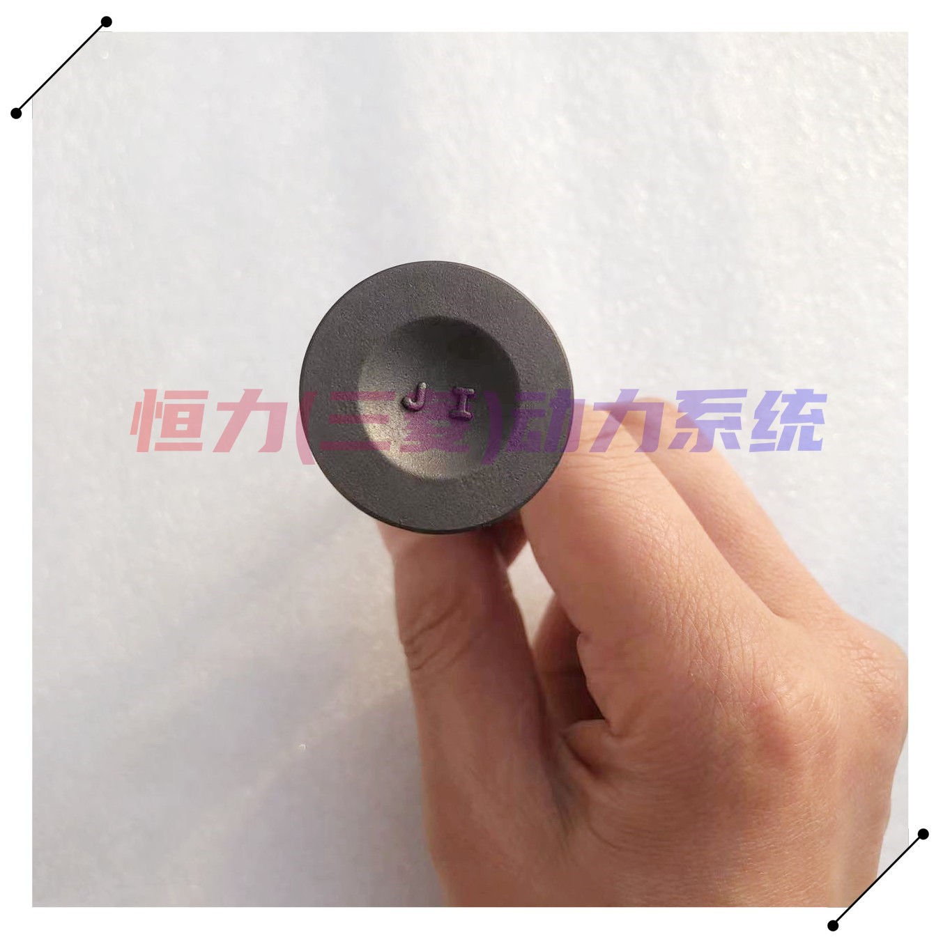 东风风行T5EVO三菱柳汽 东南GDI 4A95国六发动机进气门排气门原厂