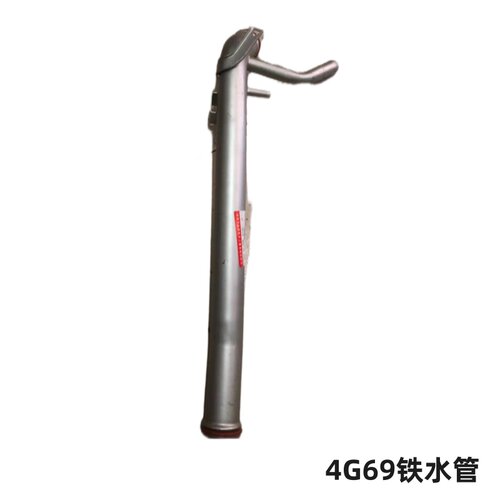 适配吉利帝豪EC8 长城哈佛H6 4G69  发动机水泵进水管 铁水管正厂