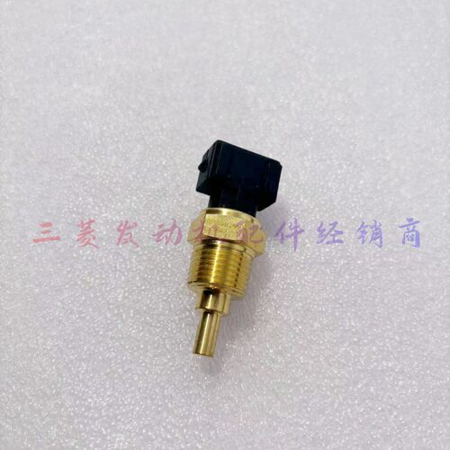 适用东南DX7猎豹CS10 2.0T发动机水温传感器4G63S4T水温感应器塞