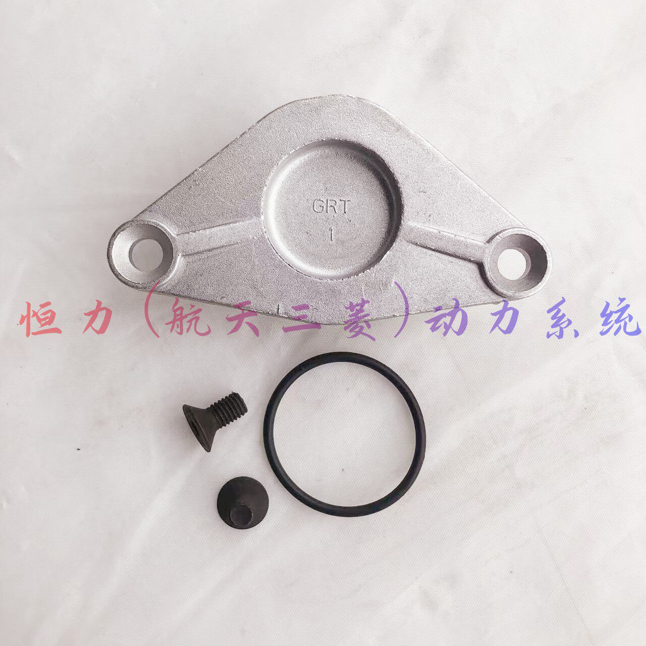 三菱4A9 4G63 4G64 4G69 4G93 4G94火花塞导管火花塞套管_虎窝淘