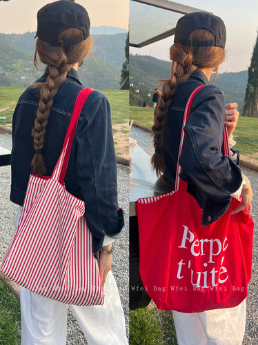 条纹环保袋双面可背托特包购物包