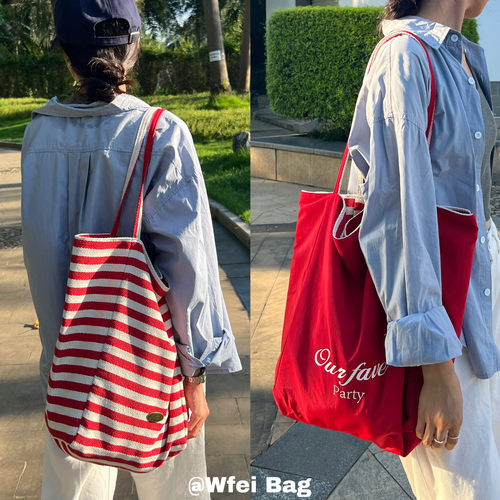 双面可用购物袋慵懒风条纹帆布包