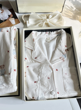 海岛绒睡衣秋冬款女睡觉穿生日礼物高级感小个子睡衣礼盒装家居服