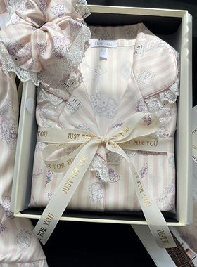 甜美kitty秋季睡衣女冰丝料家居服高级感套装送闺蜜姐妹生日礼物