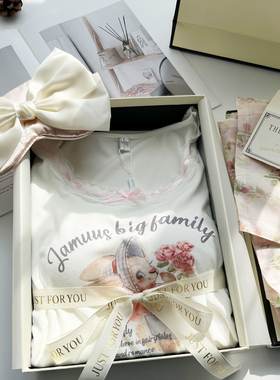 莫代尔棉睡衣女士春季长袖少女节日送朋友闺蜜生日礼物家居服套装