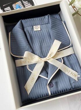 送朋友送老公生日礼物睡衣礼盒装春夏高级感短袖短裤冰丝家居服男