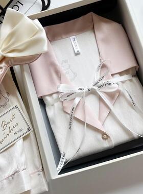 夏季冰丝睡衣礼盒送闺蜜送朋友生日定制甜奶兔长袖长裤家居服套装