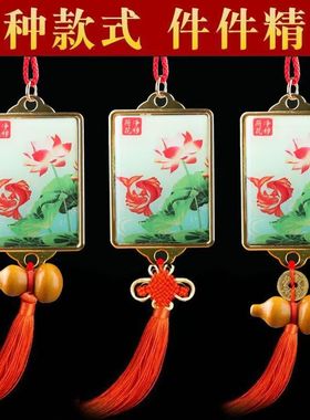 净污秽锦鲤鱼荷花牌卫生间荷花图挂件大门对厕所门厨房厕所在西北
