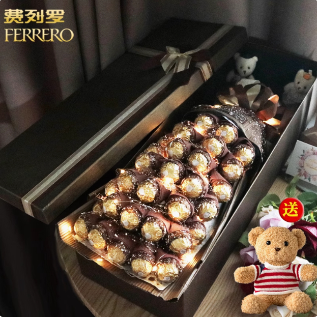 费列罗巧克力花束礼盒装玫瑰花表白创意七夕儿童生日礼物送女朋友