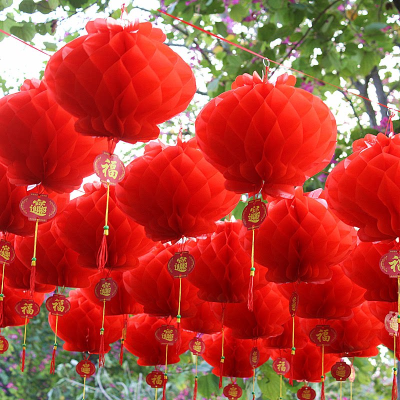 元旦新年春节红灯笼蜂窝塑纸灯笼