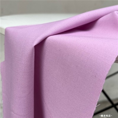 进口抗皱粉紫色精纺羊毛西装布料