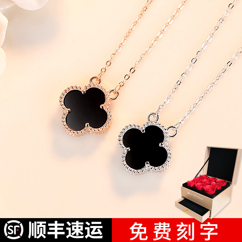 項鏈女s925純銀四葉草玫瑰金吊墜日韓版森系七夕情人節禮物鎖骨鏈
