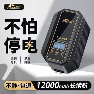 交直流氧气泵鱼缸增氧泵超静音家用养鱼专用小型打氧机增氧机充氧