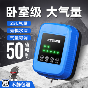 氧气泵超静音鱼池鱼缸家用养鱼增氧机小型大气量大功率制冲氧泵