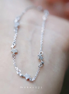 通体999纯银星星叠戴手链送礼物