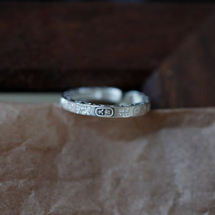 吉言足银999新中式国潮风戒指纯银招财纳福大吉大利实心开口指环