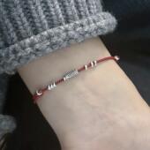 好运小红绳S925纯银锦鲤上岸手链转运珠细手绳本命年编织幸运脚链