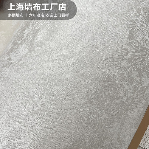 高级大剑杆织机暗纹提花无缝墙布全屋唯美牡丹花肌理壁布GXJ26