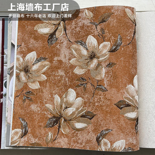 复古美式大百合牧丹花唯美背景墙客厅卧室壁布大气庄重壁布BLK136
