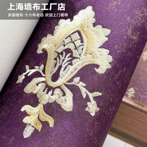 高档加密刺绣墙布欧式宫廷风高档别墅卧室经典壁布3.5米 领绣10