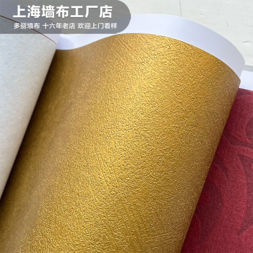 金属漆水泥纹高级感艺术漆墙布高档手工漆肌理小众金色壁布GXJ01