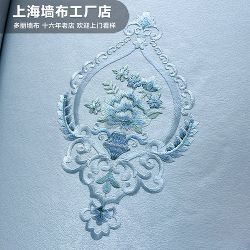 欧式美式复古大马士革墙布无缝全屋高精密刺绣花壁布3.5米 DK2623