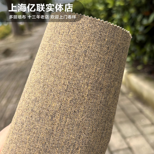 高档加厚磨毛亚麻墙布客厅坨色棕咖色剑麻哑光高档别墅壁布SX49