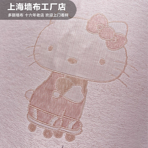 粉色小猫KT猫无缝墙布高精密色织提花卡通女孩房壁布3.5米璀璨20